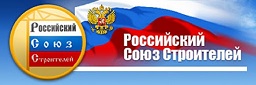 Анвар Шамузафаров принял участие в итоговом заседании Совета РСС