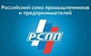 Опрос по мерам поддержки сотрудников с семейными обязанностями