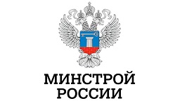VIII Всероссийская научно-практическая конференция инженеров строительной отрасли