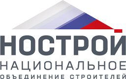О Всероссийском опросе работодателей