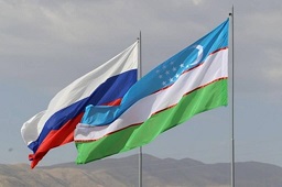 О приватизации госактивов в Узбекистане