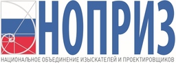 Разъяснения по участию в XI Международном профессиональном конкурсе НОПРИЗ на лучший проект (2026)