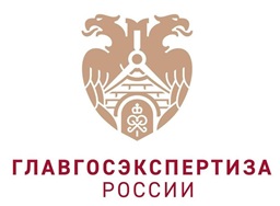 Об участии в семинаре